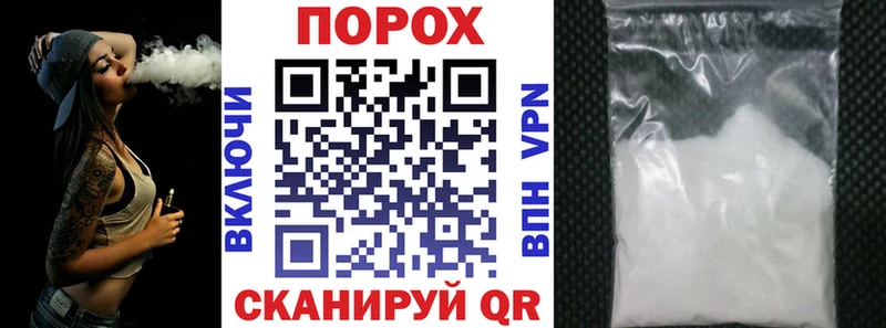 Amphetamine 97%  Купить где  Каменск-Шахтинский 