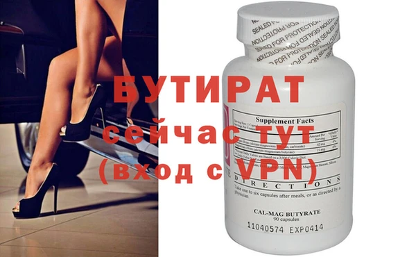 mix Дмитровск