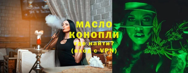 кокс Дмитриев