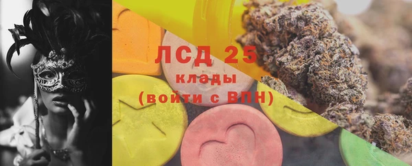 mix Дмитровск