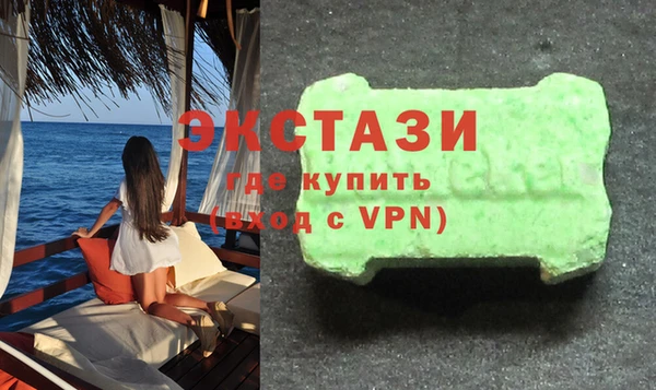 mix Дмитровск