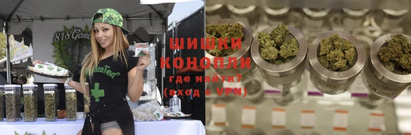 mix Дмитровск