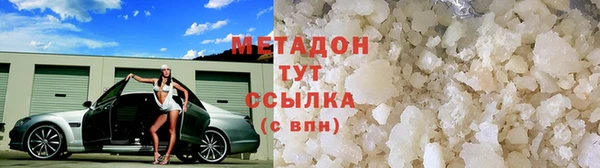 mix Дмитровск
