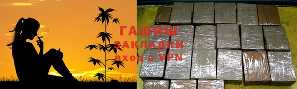 кокс Дмитриев