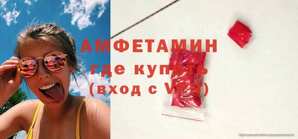 кокс Дмитриев
