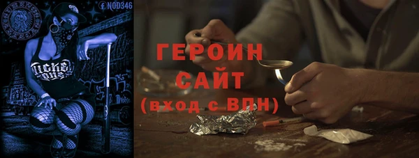 кокс Дмитриев