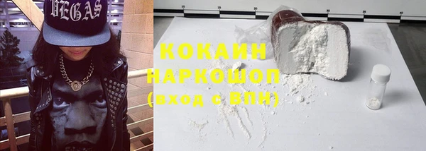 кокс Дмитриев
