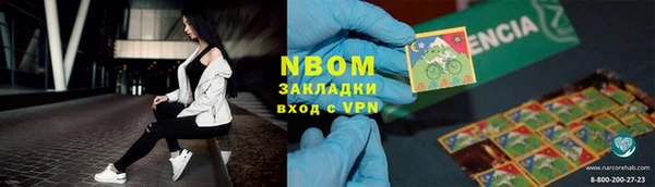 MDMA Premium VHQ Дмитров