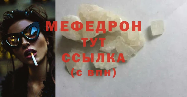 кокс Дмитриев