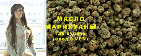 кокс Дмитриев