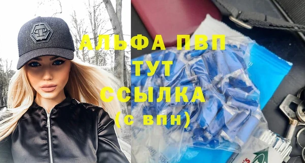 mix Дмитровск