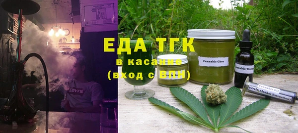 mix Дмитровск