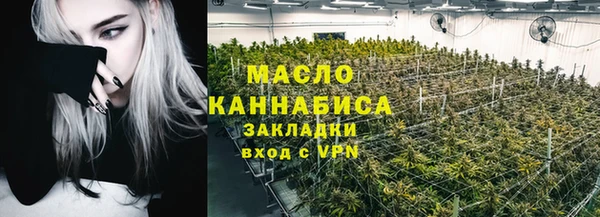 mix Дмитровск