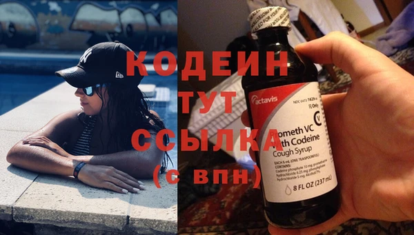 mix Дмитровск