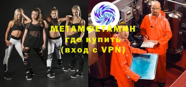jwh Рославль