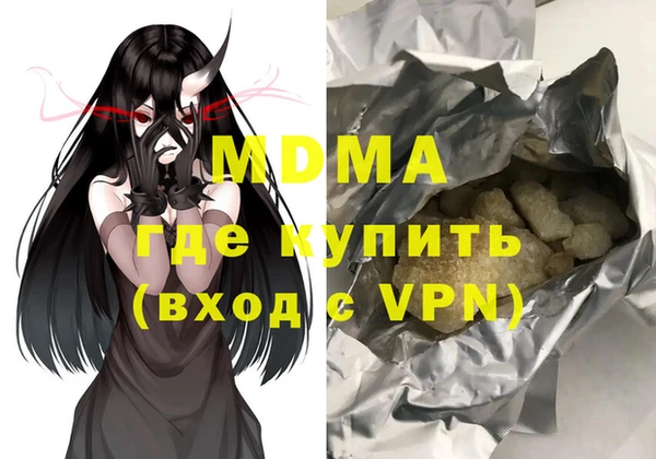 кокс Дмитриев