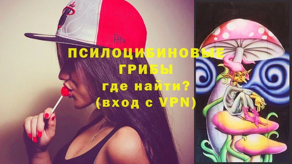 mix Дмитровск