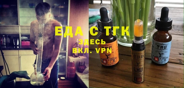 MDMA Premium VHQ Дмитров