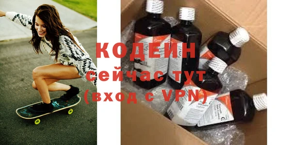 mix Дмитровск