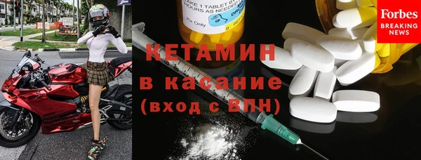 MDMA Premium VHQ Дмитров