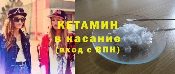 кокс Дмитриев
