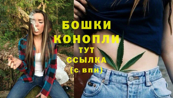 MDMA Premium VHQ Дмитров