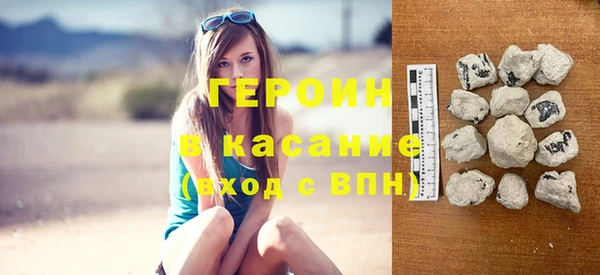 кокс Дмитриев