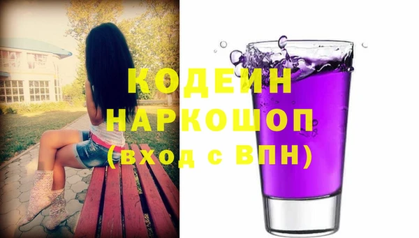 кокс Дмитриев