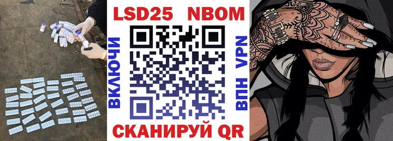 Купить  Каменск-Шахтинский  LSD-25 экстази кислота 